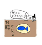 まぁまぁ使いやすいねこさん（個別スタンプ：1）