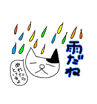 まぁまぁ使いやすいねこさん（個別スタンプ：16）