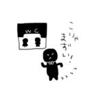 黒リボンの子（個別スタンプ：4）