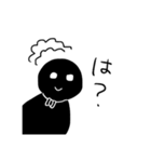 黒リボンの子（個別スタンプ：7）