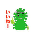 ひょっつぁんとつる子スタンプ（個別スタンプ：1）