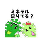 ひょっつぁんとつる子スタンプ（個別スタンプ：3）