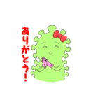 ひょっつぁんとつる子スタンプ（個別スタンプ：4）
