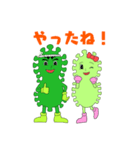 ひょっつぁんとつる子スタンプ（個別スタンプ：5）