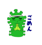 ひょっつぁんとつる子スタンプ（個別スタンプ：6）
