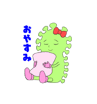 ひょっつぁんとつる子スタンプ（個別スタンプ：7）