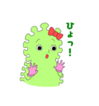 ひょっつぁんとつる子スタンプ（個別スタンプ：8）