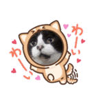 onekoさま ②（個別スタンプ：18）