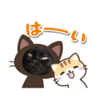 onekoさま ②（個別スタンプ：19）