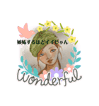 soyoka-art ladies（個別スタンプ：6）