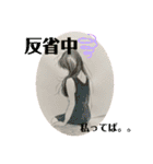soyoka-art ladies（個別スタンプ：15）