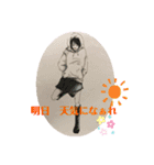 soyoka-art ladies（個別スタンプ：16）