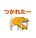絶対合格！いぇいいぇいくん（個別スタンプ：7）