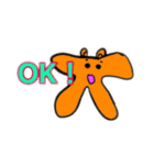 絶対合格！いぇいいぇいくん（個別スタンプ：18）