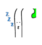 ねぎもどき（個別スタンプ：9）