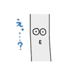 ねぎもどき（個別スタンプ：10）