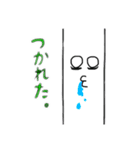 ねぎもどき（個別スタンプ：11）