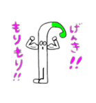 ねぎもどき（個別スタンプ：14）