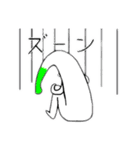 ねぎもどき（個別スタンプ：15）