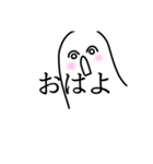 とてもかわいいおばけちゃん（個別スタンプ：5）