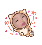 るあころまる1（個別スタンプ：4）