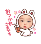 るあころまる1（個別スタンプ：9）