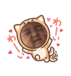 るあころまる1（個別スタンプ：16）