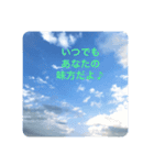 頑張りすぎる人へのスタンプ（個別スタンプ：1）
