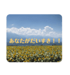 頑張りすぎる人へのスタンプ（個別スタンプ：6）