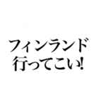 〜集えサウナ部〜 サウナスタンプ第1弾！！（個別スタンプ：27）