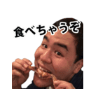 可笑しなはしも（個別スタンプ：5）