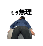 可笑しなはしも（個別スタンプ：6）
