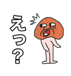 馬糞くん（個別スタンプ：4）