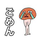 馬糞くん（個別スタンプ：5）