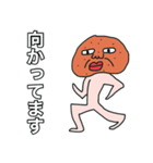 馬糞くん（個別スタンプ：6）