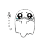 ふくふくおばけ（個別スタンプ：11）