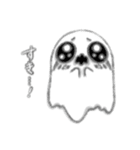 ふくふくおばけ（個別スタンプ：12）
