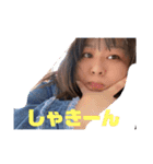 特盛いくぽん 特製スタンプ（個別スタンプ：3）
