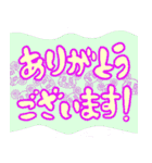 いちくま2（個別スタンプ：4）