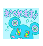 いちくま2（個別スタンプ：5）