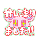 いちくま2（個別スタンプ：7）