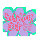 いちくま2（個別スタンプ：8）