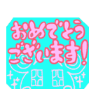 いちくま2（個別スタンプ：14）
