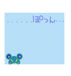 いちくま2（個別スタンプ：26）