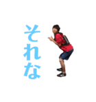 津田沼防衛隊 スタンプ（個別スタンプ：7）