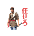 津田沼防衛隊 スタンプ（個別スタンプ：16）