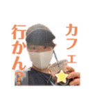 津田沼防衛隊 スタンプ（個別スタンプ：22）