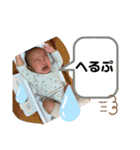 はやとっちスタンプ（個別スタンプ：3）