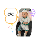 はやとっちスタンプ（個別スタンプ：4）