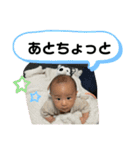 はやとっちスタンプ（個別スタンプ：6）